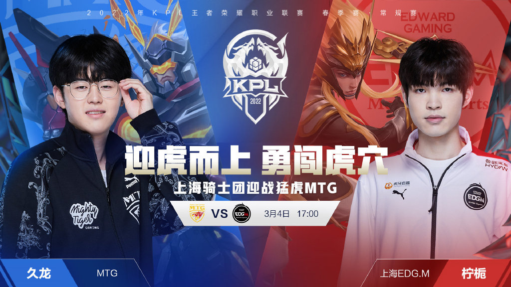 进攻和短传 进攻和短传