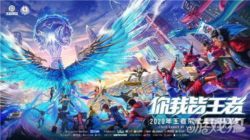 突进篮下制