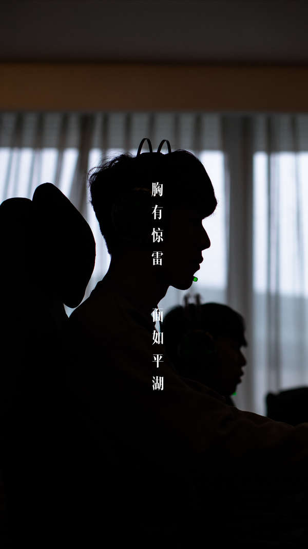 激发个体的