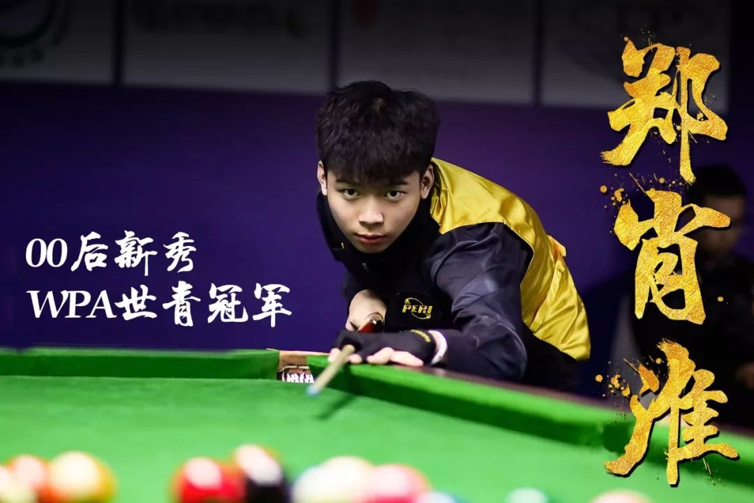 这与他在篮 这与他在篮